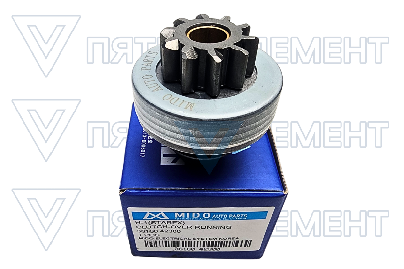 Бендикс дизельный 36160-42300 (H-1) 36160-42300