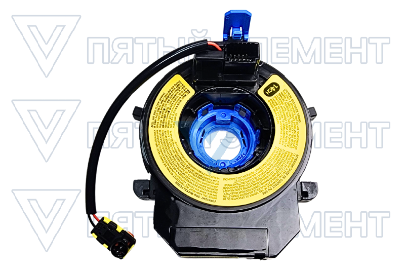 Группа контактная руля 93490-3S110 (SONATA-7) 93490-3S110