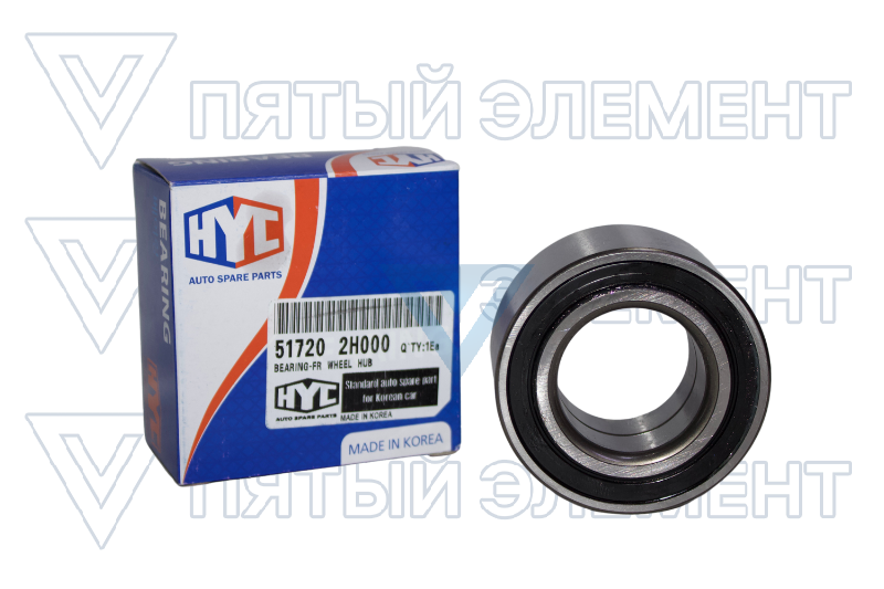 Подшипник ступицы перед. 51720-2H000 HYC (ELANTRA 2007) 51720-2H000