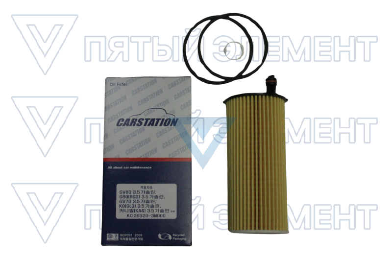 Фильтр масленный 3,5L 26320-3N000 CARSTATION KCL3N00 (SANTA FE NEW 2020) KCL3N00