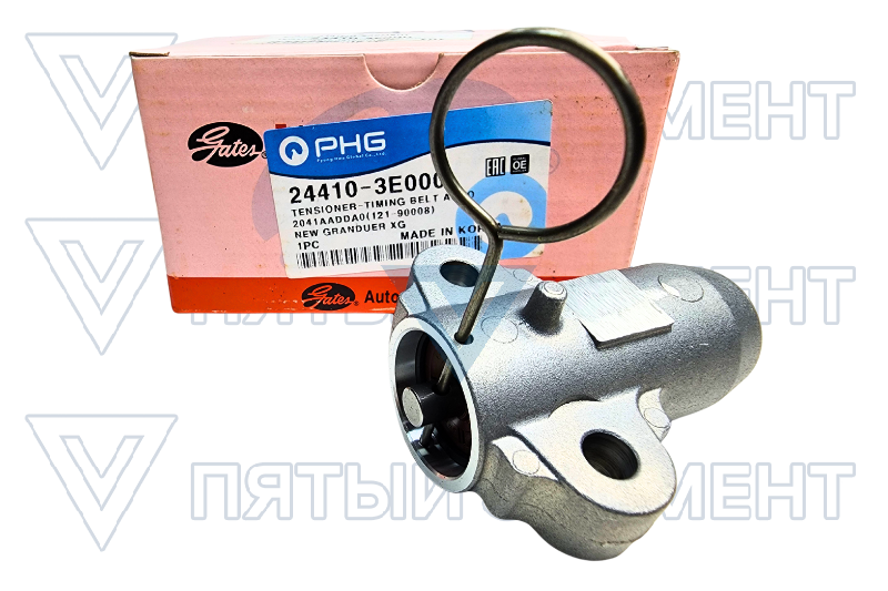 Автонатяжитель цепи распредвала 2,7L 24410-3E000 (SANTA FE NEW) 24410-3E000