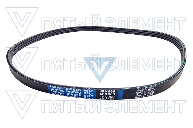 Ремень кондиционера 4РК960 (SONATA-III) 4PK960