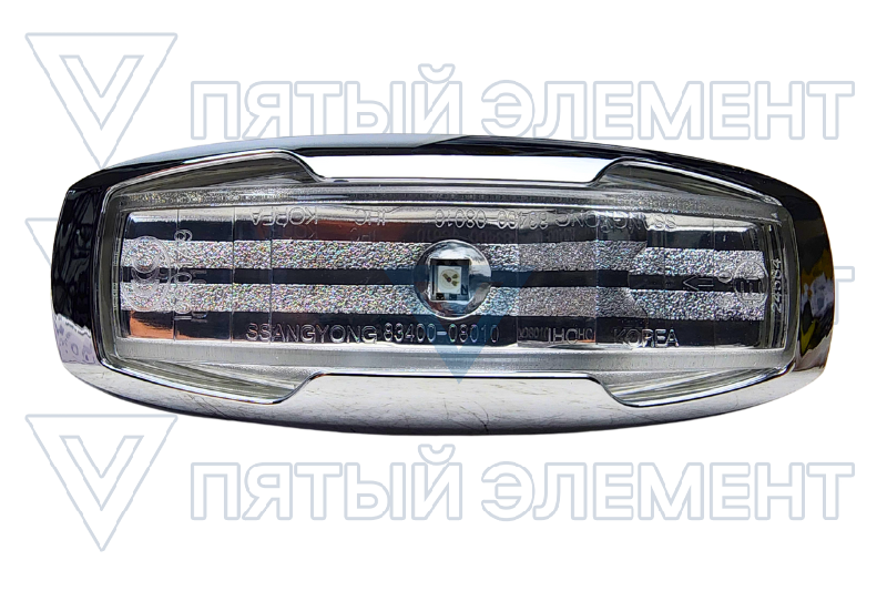 Повторитель поворота в крыло 8340008010 (KYRON) 8340008010
