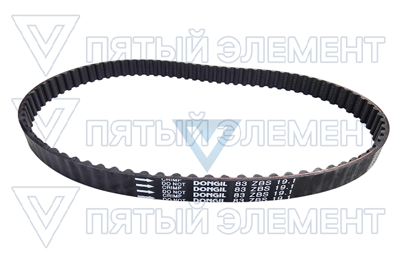 Ремень балансировочный 83 зуб.(Н-100) 83RU191