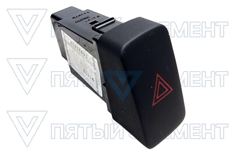 Кнопка аварийного сигнала(SONATA NEW EF) 93790-38000