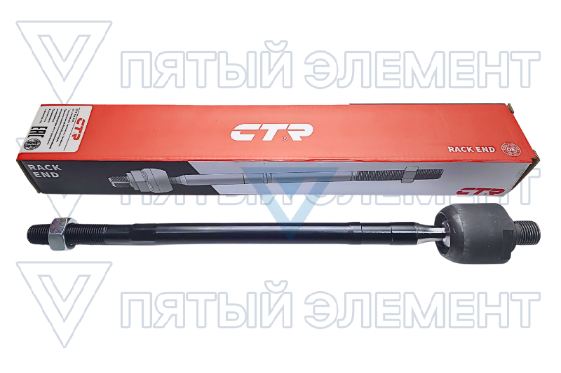 Тяга рулевая CTR CRKH-24(GETZ) CR0267