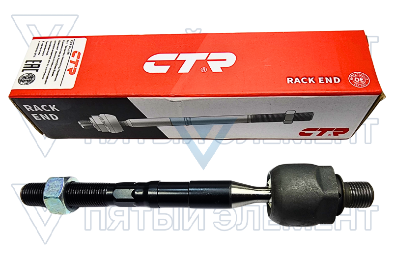Тяга рулевая CTR CRKH-32(SANTA FE NEW) CR0275
