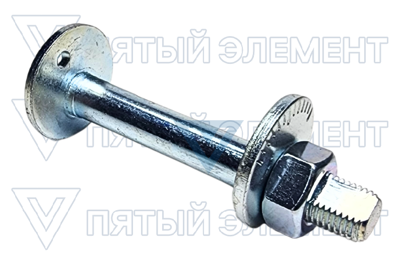 Болт эксцентричный ниж.рычага 4WD 54537-4А800(Н-1) 54537-4A800