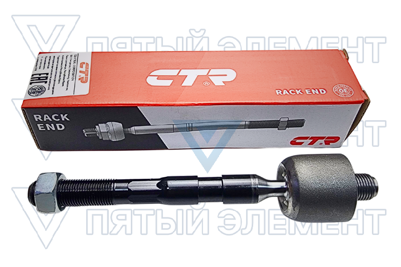 Тяга рулевая CTR CRKH-39 (SONATA-7) CR0281