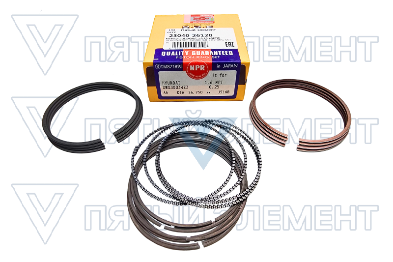 Кольца 1,6 DOHC +0,25 (GETZ) 23040-26160