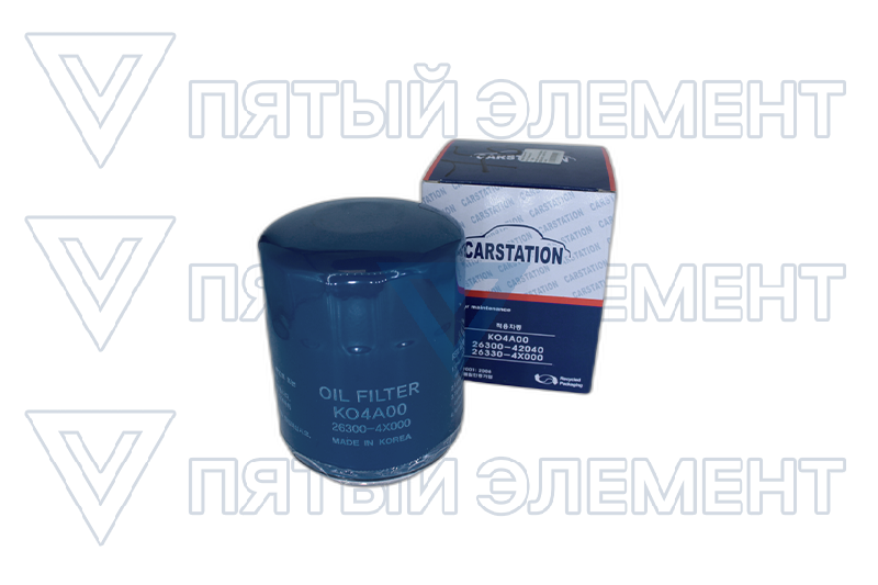 Фильтр масленый дизель 26330-4X000 CARSTATION KO4A00 (H-1 2008) KO4A00