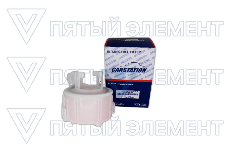 Фильтр топливный 31112-1R000 CARSTATION KF1R00 (ACCENT 2011) KF1R00