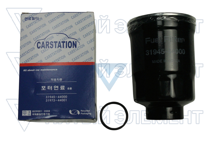 Фильтр топливный дизель 31973-44001 CARSTATION KF4400 (STAREX) KF4400