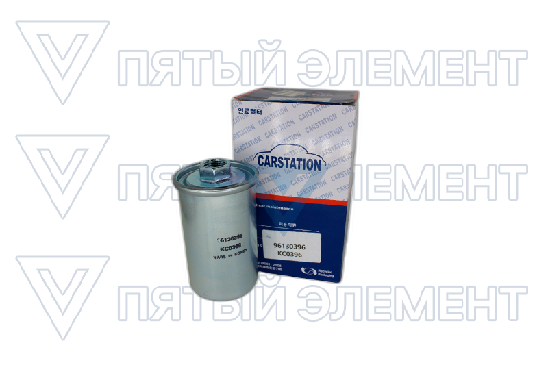 Фильтр топливный 96130396 CARSTATION KC0396 (ESPERO) KC0396