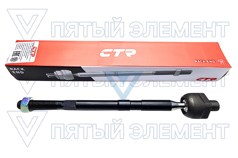 Тяга рулевая 56540-H8000 CTR CRKK-57 (ACCENT 2017) CR0356