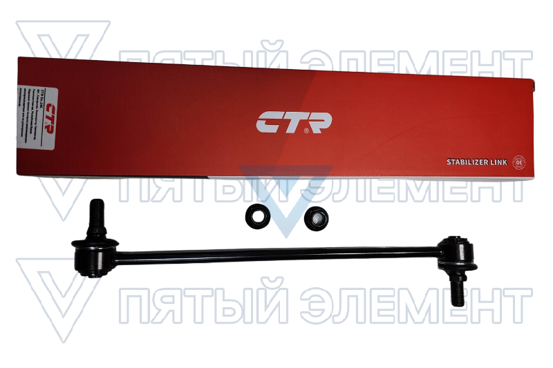 Стойка стабилизатора перед. 54830-AA000 CTR CLKH-78 (ELANTRA 2020 CN7) CL0750