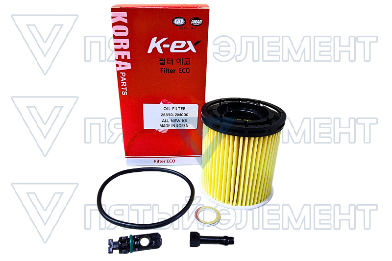 Фильтр масляный 1,6L 26350-2M000 ОЕМ (ELANTRA 2020 CN7) 26350-2M000