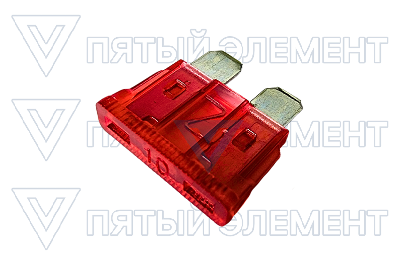 Предохранитель маленький 10А (SONATA-III) 91835-21100