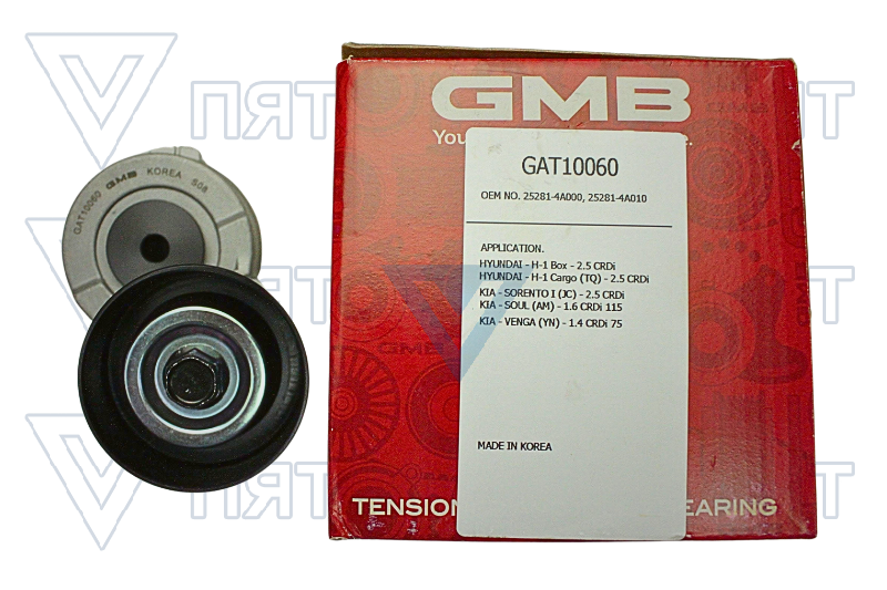 Подшипник натяж.ремня генератора 2,5L CRDI 25281-4A010(SORENTO) GAT10060