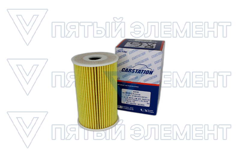 Фильтр масленый дизель 26320-2А500 с 2008г.CARSTATION KCL5848 (ELANTRA 2007) KCL5848