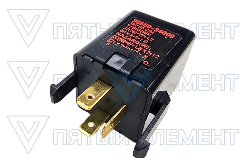 Реле поворотов (SONATA-II) 95550-39000