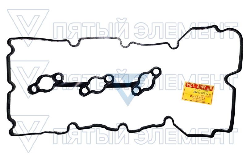Прокладка клап.крышки 3,5L DOHC прав.22441-3C710 RHEEJIN (SORENTO 2018) 22441-3C710