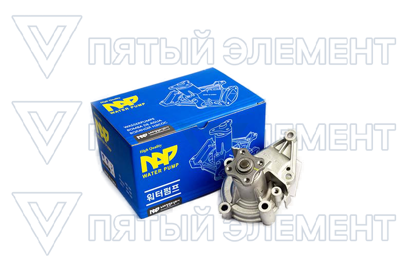 Помпа 1,5L DOHC 25100-26902 NAP NEW-H010 (AVANTE) NEW-H010