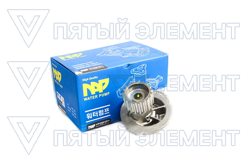 Помпа 1,6L DOHC 96352650 NAP NEW-D006 (LACETTI) NEW-D006