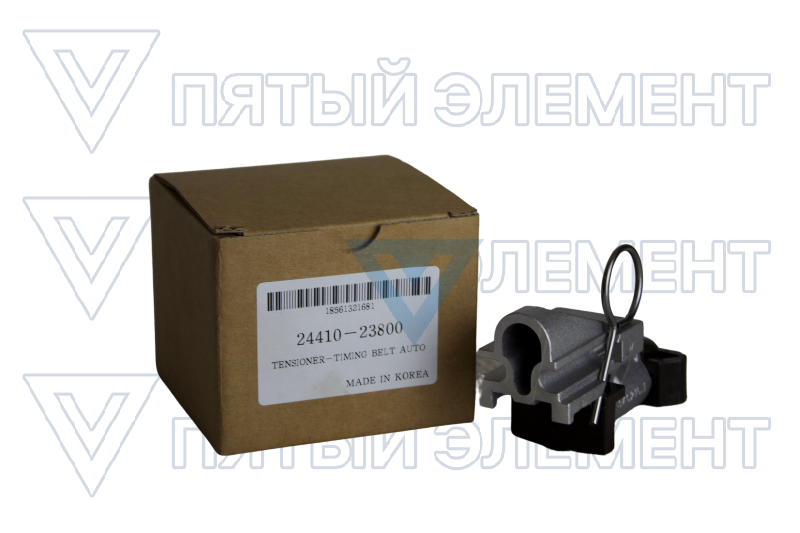 Автонатяжитель 2,0 DOHC 24410-23800 (AVANTE XD) 24410-23800